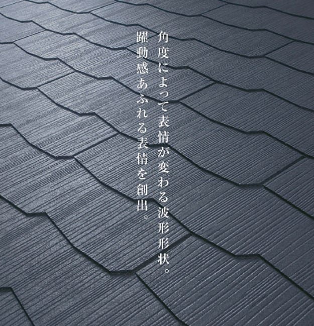 カラーベスト
