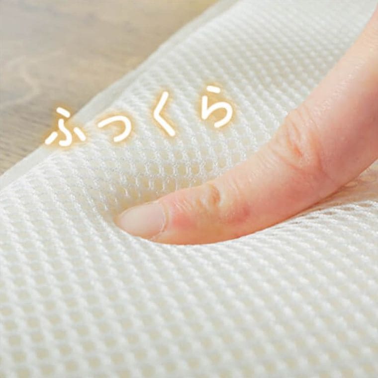 夏用ラグ