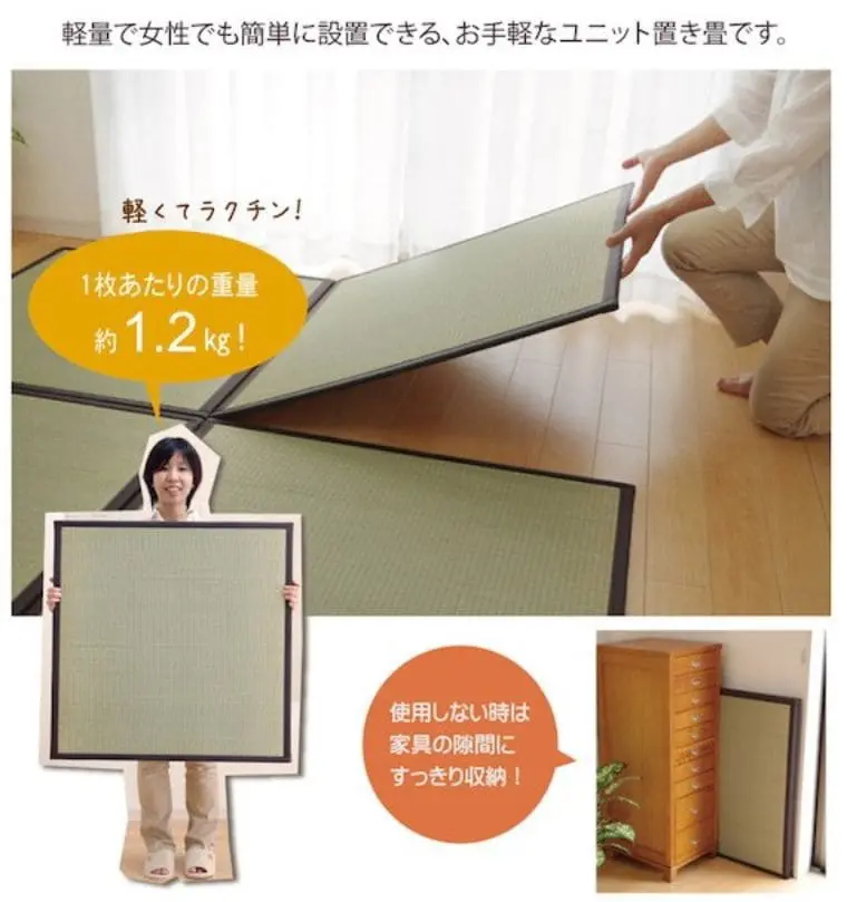 リビングの畳コーナー 後悔しない造りかたを建築士が教えます リフォームまるごと研究所